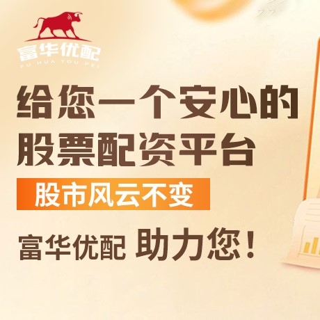 手机端宏赢策略